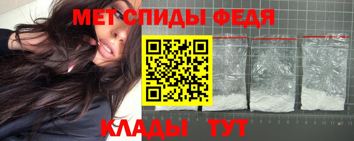 Amphetamine Premium  Вход с VPN  Amphetamine  Подольск 