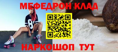 дживик Пенза