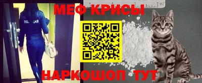 дживик Пенза