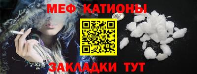 дживик Пенза