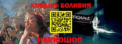 гидропоника Партизанск