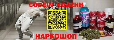 гидропоника Партизанск