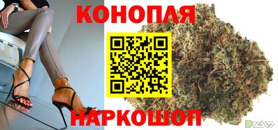 кокаин перу Первоуральск