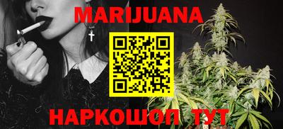 кокаин перу Первоуральск