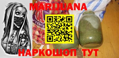 кокаин перу Первоуральск