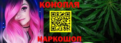 гидропоника Партизанск