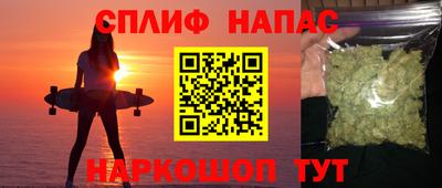 гидропоника Партизанск