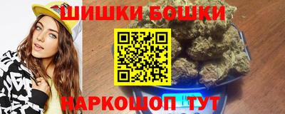 дживик Пенза