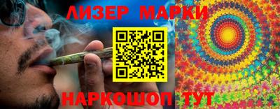 кокаин перу Первоуральск