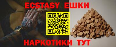 дживик Пенза