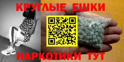 дживик Пенза