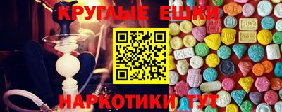 гидропоника Партизанск