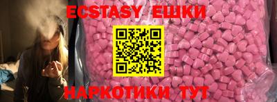 гидропоника Партизанск