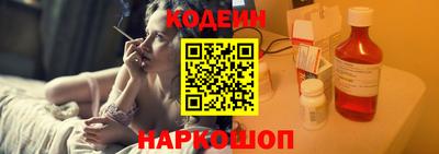 дживик Пенза