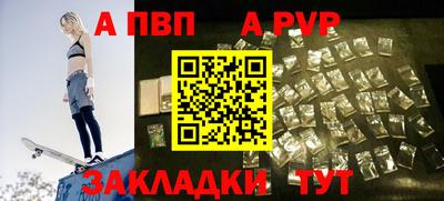 гидропоника Партизанск
