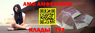 дживик Пенза