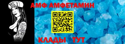 дживик Пенза