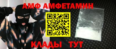 кокаин перу Первоуральск