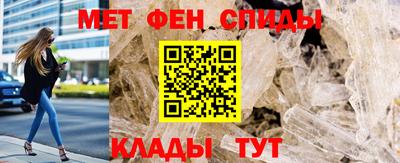 гидропоника Партизанск