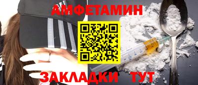 дживик Пенза