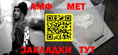 гидропоника Партизанск
