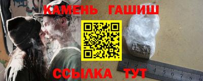дживик Пенза