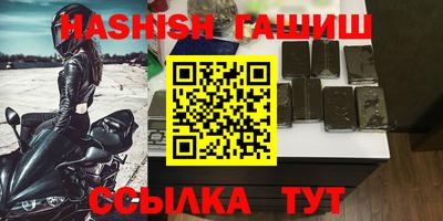 дживик Пенза