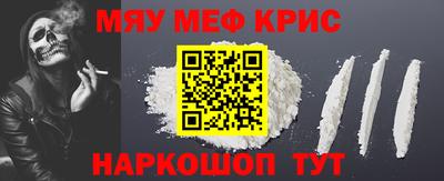 гидропоника Партизанск