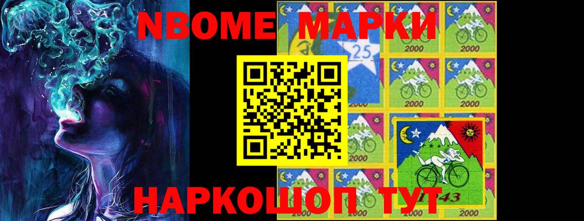 ЛСД экстази кислота Подольск