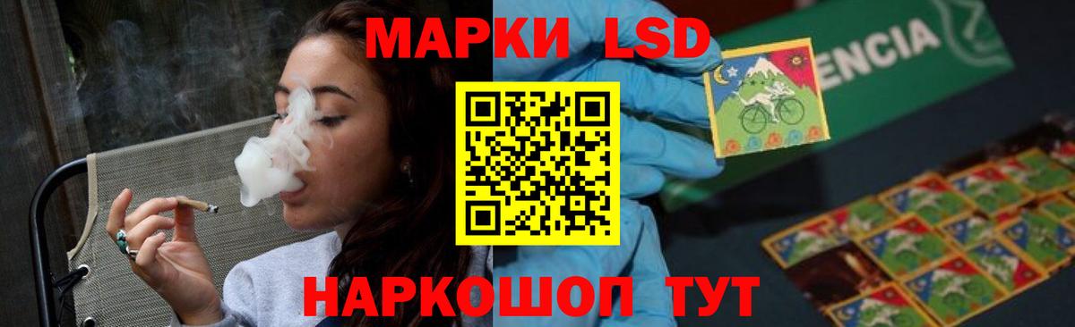 ГАШ  Cocaine  Марихуана  Подольск  ЭКСТАЗИ  Меф кристаллы  Вход с VPN  A PVP СК  
